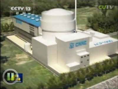 濃縮儀事業(yè)的領跑者