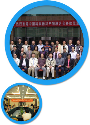 自動脫帽離心機生產企業(yè)加入中科聯(lián)