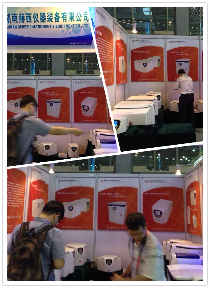 2014深圳醫(yī)博會(huì)H8-Q19，恭請(qǐng)蒞臨指導(dǎo)