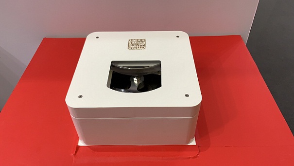 全自動定位新離心機(jī)